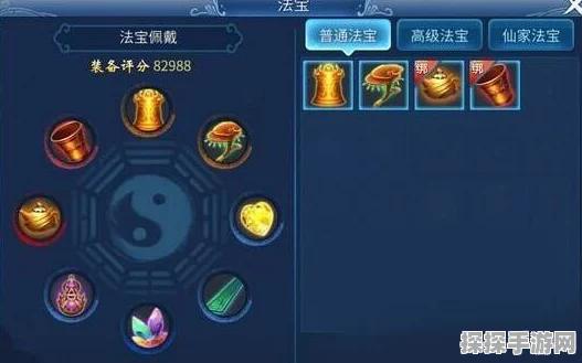 倩女幽魂手游高级宝石获取与宝石镶嵌全攻略