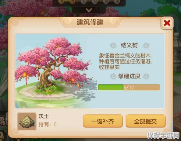 梦幻西游手游40级至50级快速升级全攻略
