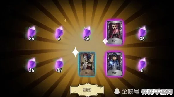 第五人格大厅拉绳位置揭秘，探寻游戏内独特庆典元素
