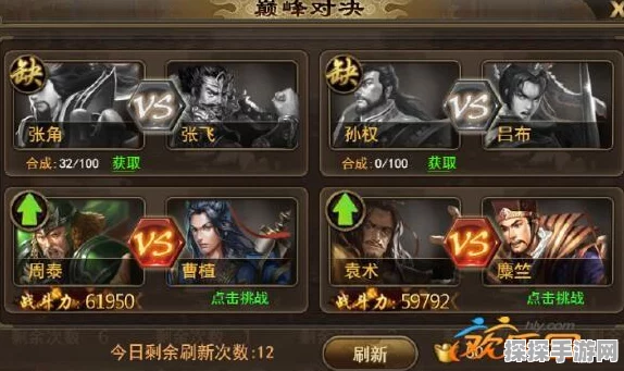 手游资讯，狼人杀经典套路揭秘，策略与心理战的巅峰对决