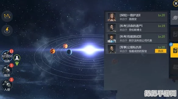 第二银河，星系任务探针获取全攻略