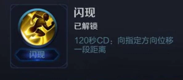 王者荣耀钟无艳出装攻略与玩法详解
