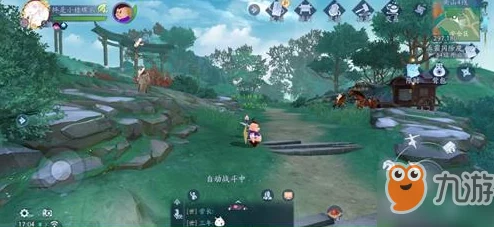 一梦江湖少年奇遇全攻略，解锁隐藏任务的秘籍大公开