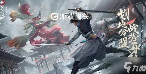 手游资讯，烟雨江湖风云际会，探寻柳瑟神秘行踪