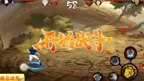 火影忍者手游新增胜利动作，战斗体验再升级！