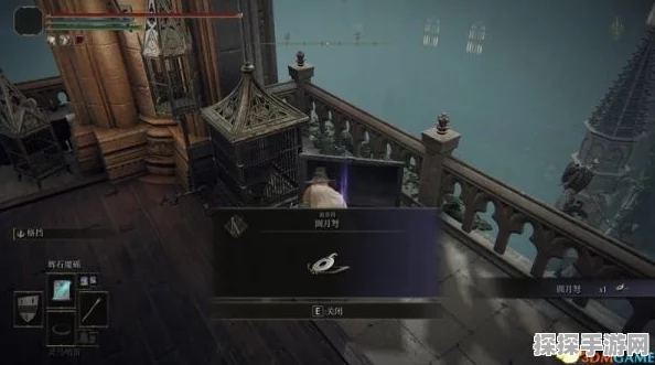 艾尔登法环颠倒书斋深度攻略，手游资讯速递