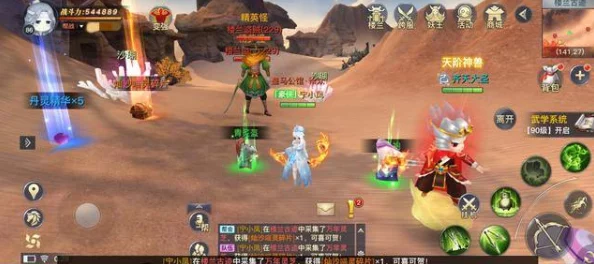 自在西游圣界阵容攻略深度解析，助力玩家游戏竞争力飙升
