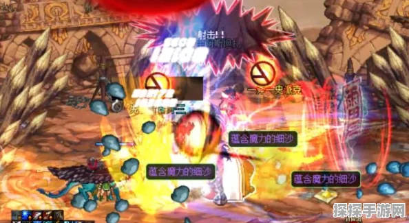 DNF手游魔力色彩大比拼，揭秘最畅销的神秘色彩，掀起潮流新风尚