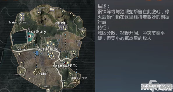 地铁逃生全新地图揭秘，揭秘哪张图能助你保住装备不失？