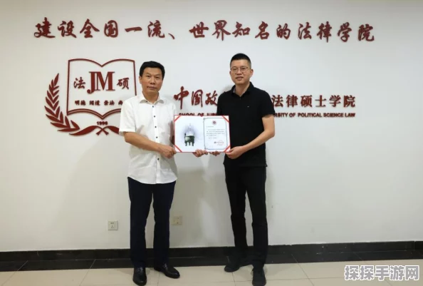手游资讯，鸣潮协议三攻击成就解锁全攻略