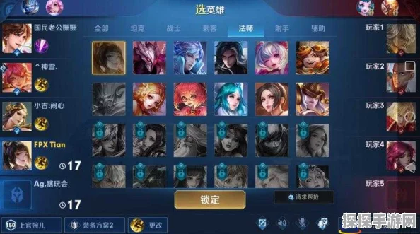 王者荣耀速胜秘籍，5分钟赢比赛的套路揭秘