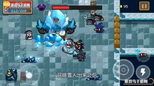 元气骑士雪人之鹰评测，值得一试的魔法武器