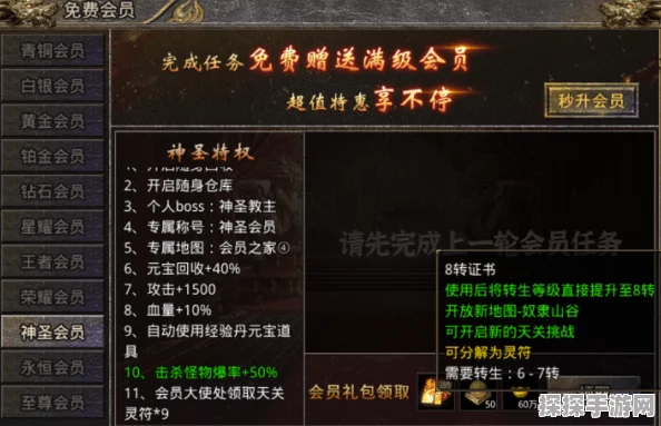 第七史诗催化剂大全，全面解析掉落攻略与获取途径