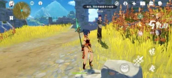 原神宝藏归离任务揭秘，最后的遗迹位置与探险全攻略