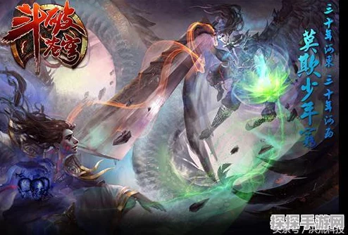 手游资讯，深度解析迷你西游五星神农玩法攻略