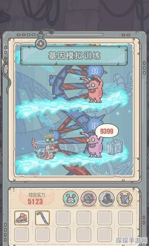 手游资讯，最强蜗牛武器系统全面升级，新版本带来全新战斗体验
