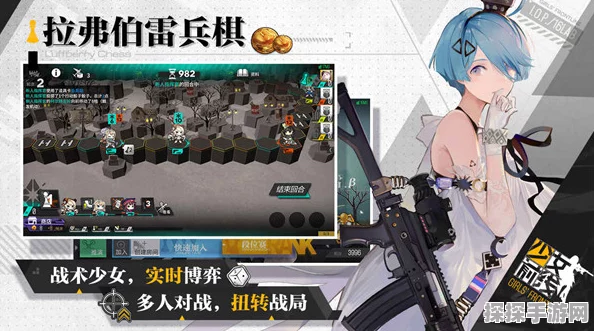 手游资讯，少女前线B站服务器申请入口全新开启，诚邀玩家共赴前线