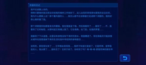 迷雾侦探古董弹簧锁解锁攻略，揭秘冷门解谜技巧