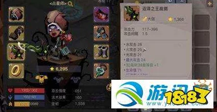 手游资讯，贪婪洞窟2装备管理策略——分解与出售的智慧抉择
