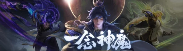 SNK重启经典IP，龙虎之拳新作与ARPG侍魂手游震撼来袭