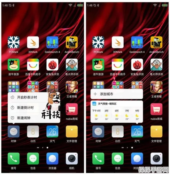 原神UI界面深度解析，一场游戏世界的视觉盛宴