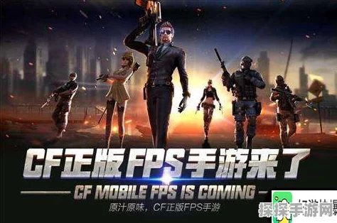 CF手游审判者背后的神秘导师，揭秘其训练历程