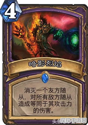 炉石传说暗影崛起，机械奥秘骑卡组构建与深度战术解析