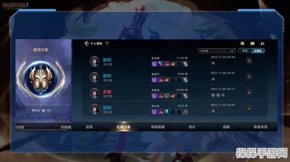 晶核手游信誉值提升全攻略，解锁信誉新高度，畅享游戏新体验
