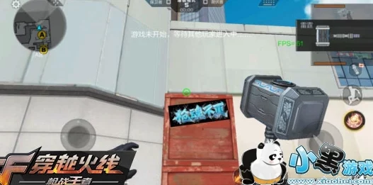 手游资讯，Valve射击游戏Deadlock迎来重大更新，地图改三路布局