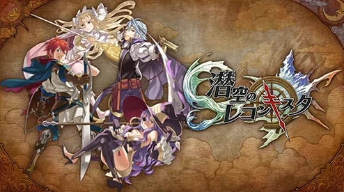 空之最终幻想震撼上线，安卓iOS双端魔幻神话之旅正式启程