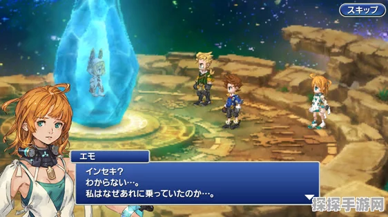 空之最终幻想震撼上线，安卓iOS双端魔幻神话之旅正式启程