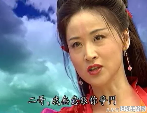 新仙剑奇侠传灵月宫主惊艳登场，手游界再掀仙侠热潮