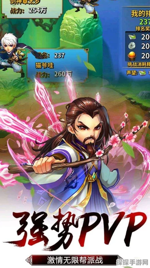 侠客梦手游全新组合技能揭秘，开启武侠世界的无限可能