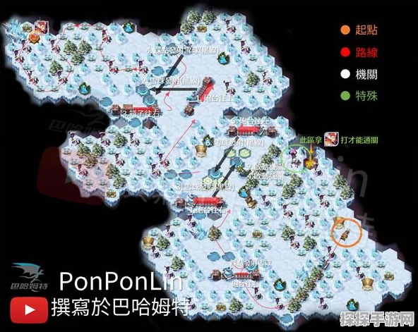 剑与远征冬歌冰原攻略汇总，解锁奇境，征服冰雪之旅