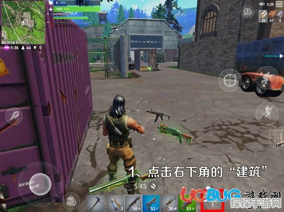 堡垒之夜手游投掷武器深度剖析，揭秘布吉的毁灭性力量