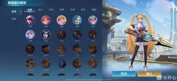 手游资讯，揭秘决胜巅峰中芙蕾雅的获取攻略