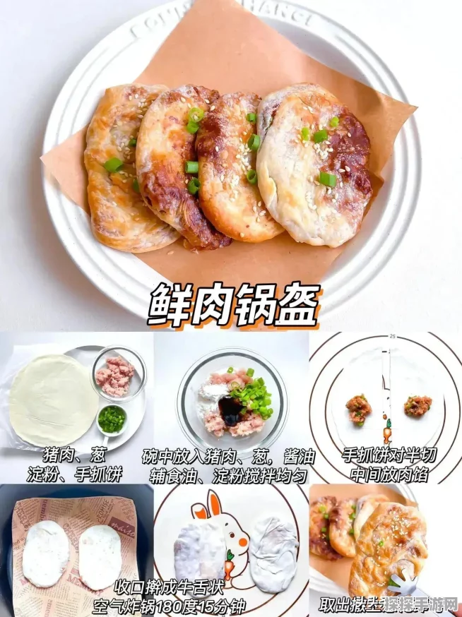 DNF手游能量之源套装掉落地图全解析