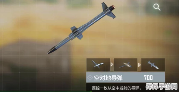 使命召唤手游新动向，空投弹与无人小飞机加入战场