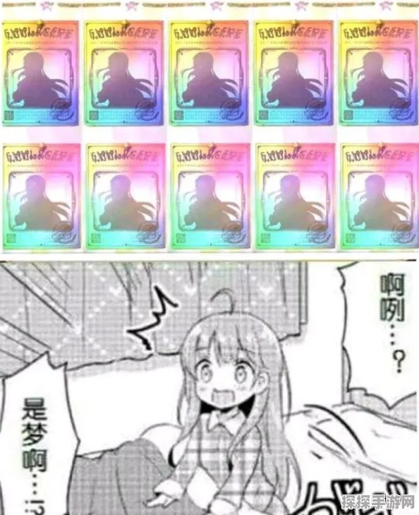 国服公主连结抽卡机制深度解读，策略性提升多次抽出三星概率