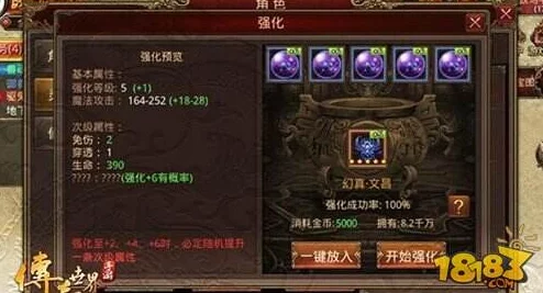 手游资讯，揭秘燕云十六声游龙钥获取位置