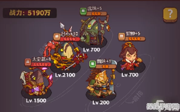 咸鱼之王咸将塔20-10层通关攻略