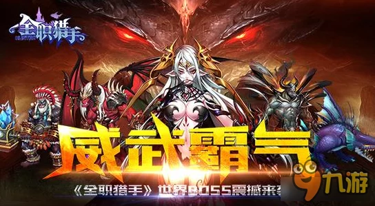合金装备3，重制版画质飞跃，极致逼真震撼手游界