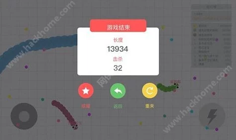 手游资讯，贪吃蛇大作战新皮肤小绿惊艳登场，解锁全新游戏体验