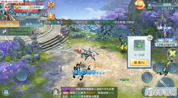手游资讯，绝对演绎宝珠江湖第四十场攻略详解，助你轻松制胜