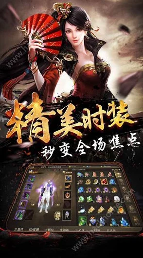 手游资讯，江湖擂台惊现神秘高手，踏马江湖挑战传奇再续新篇