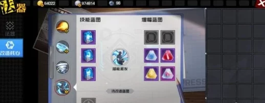 一人之下手游，深入探索纹路获取与战技升级系统
