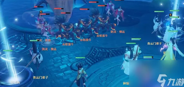 梦幻新诛仙青云法宝搭配全解析