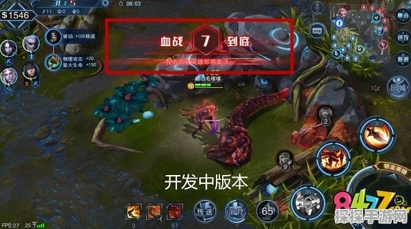 大掌门2血战玩法深度解析，全新挑战即将来袭