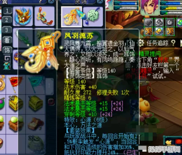 精灵宝可梦GO超能力系精灵顶级配招攻略，发掘潜能，塑造不败战神之路