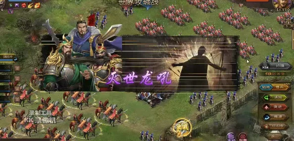 手游资讯，攻城掠地桃园结义开启条件详解